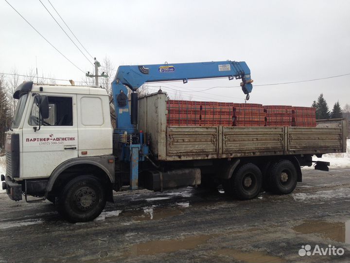 Услуги манипулятора