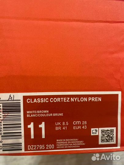 Nike cortez classic nylon pren