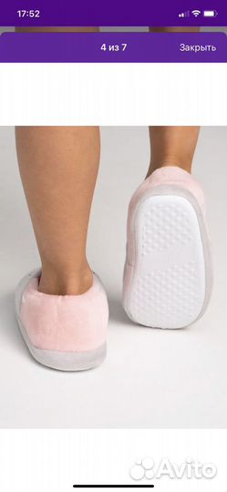 Тапочки для девочки 27