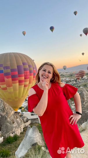 Удаленная работа