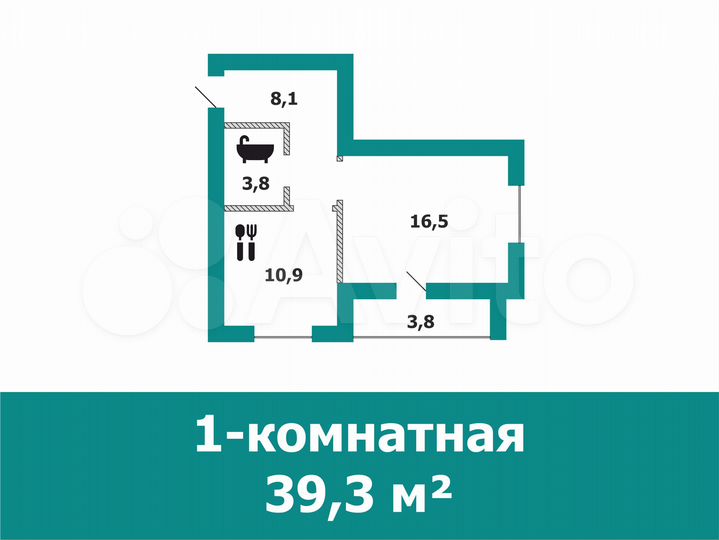 1-к. квартира, 39,3 м², 2/4 эт.