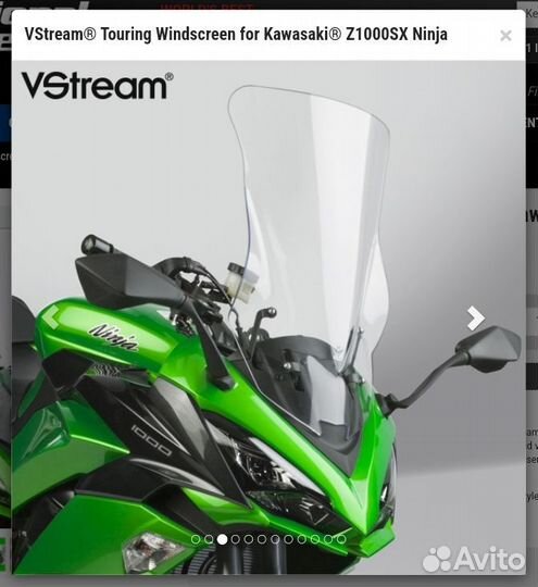 Ветровик VStream Kawasaki Z1000SX (17-24) N20123