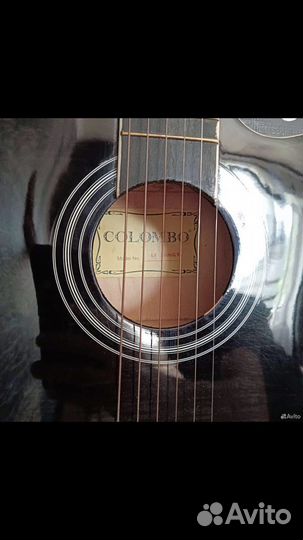 Акустическая гитара