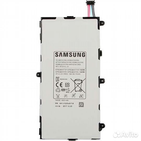Аккумулятор для Samsung Galaxy Tab 3 7.0 (t210, T2