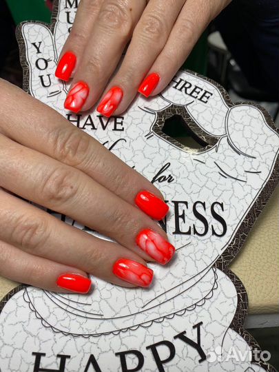 Маникюр, педикюр