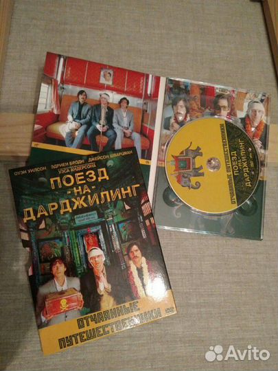 Фильм DVD 