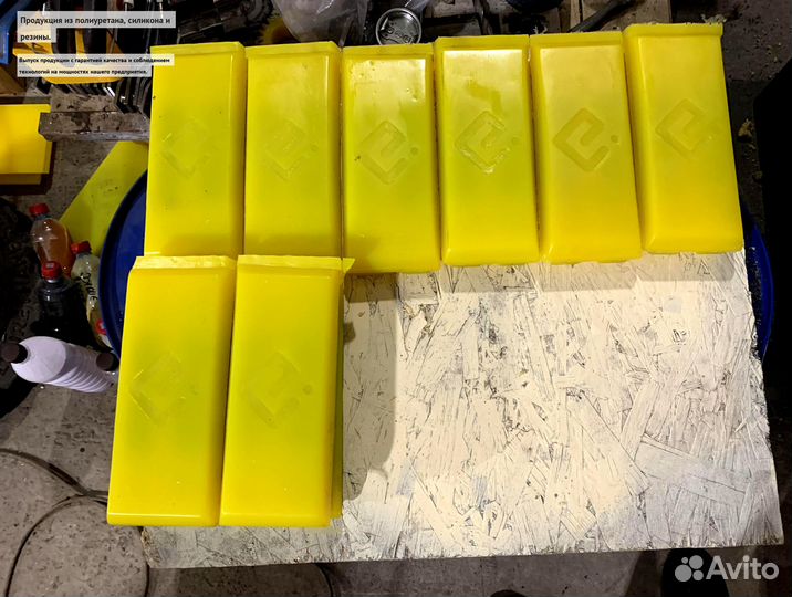 Накладки на траки дорожных фрез Wirtgen 260 мм