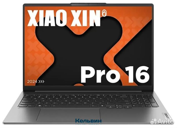 Lenovo Xiaoxin Pro16 IAH7 Core i7 12700H 16Gb SSD512Gb Intel Iris Xe graphics 16