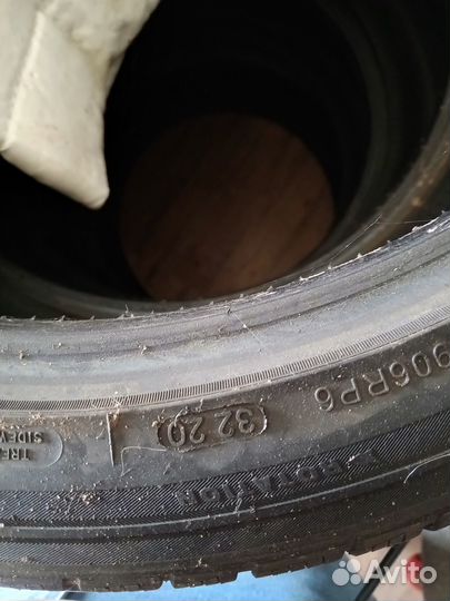 Capitol Sport 255/40 R21