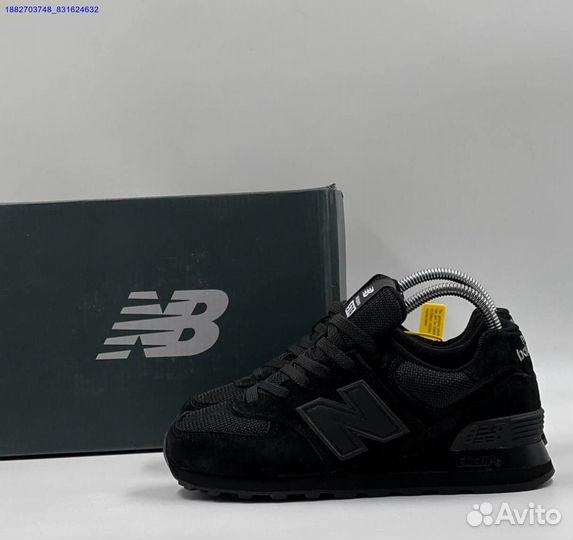 Кроссовки New Balance 574 женские (Арт.20903)