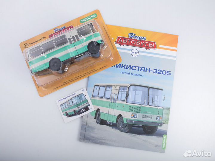 Наши Автобусы №47, Таджикистан-3205 (Kiosk)