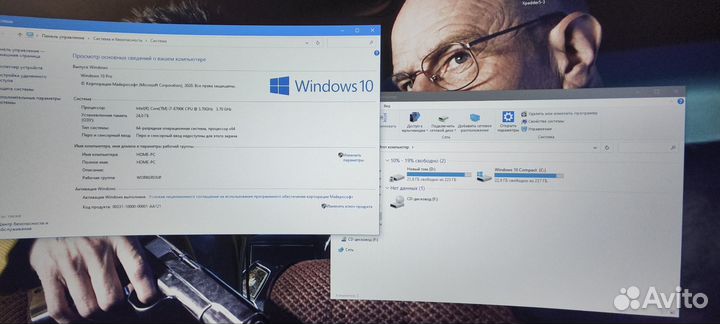 Персональный компьютер игровой