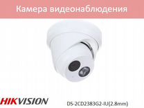 Hikvision DS-2CD2383G2-IU(2.8mm) видеокамера