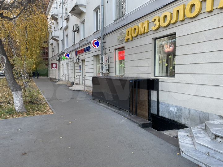 Общепит на ул. Республики, 163.6 м²