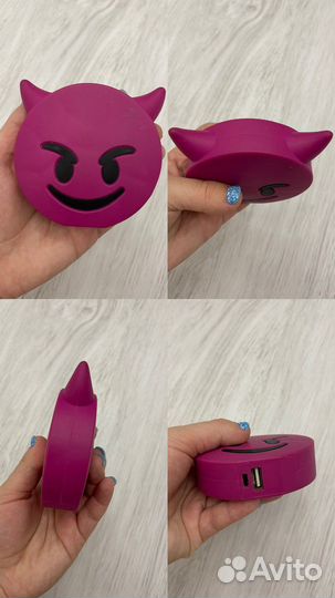 Power bank