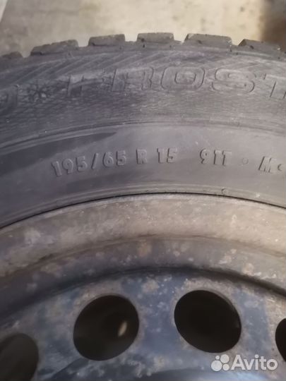 Gislaved Euro Frost 5 195/65 R15
