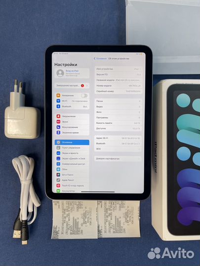 iPad mini 64gb Wi-fi Space Grey