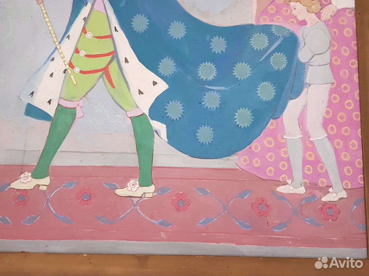 Картина 60х годов по сказке 