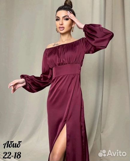 Вечернее платье