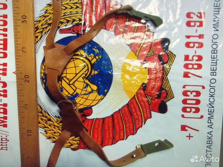 Каски армейские