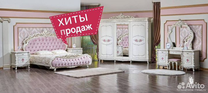 Спальный гарнитур в современном стиле