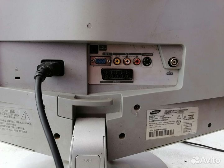 Телевизоры