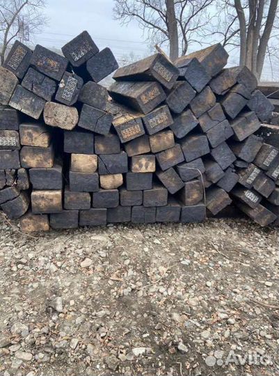 Шпалы деревянные строительные