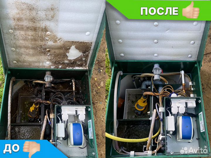 Обслуживание, чистка, ремонт септиков Топас, астра