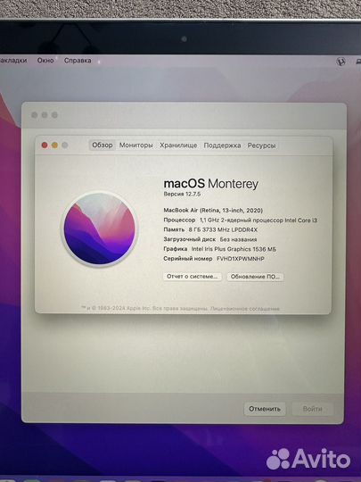 Apple MacBook Air 13 2020 i3