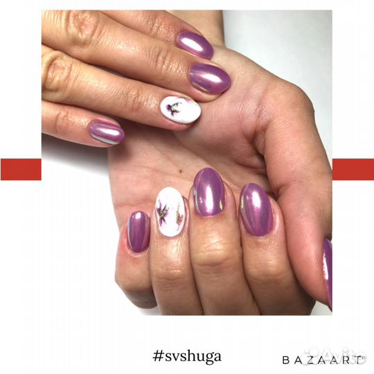 Аппаратный педикюр и маникюр