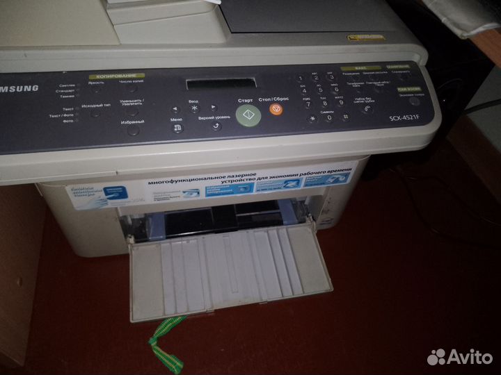 Принтер лазерный мфу samsung scx 4521