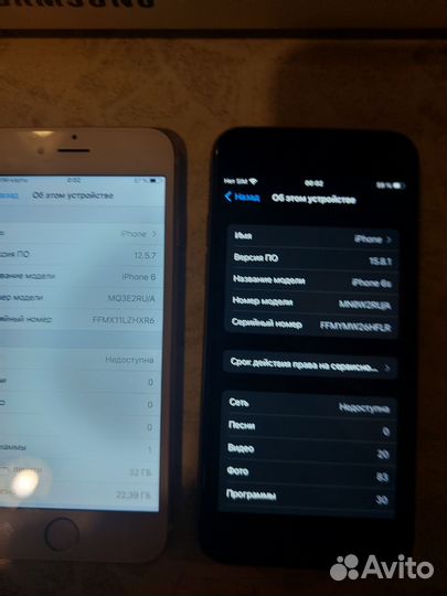 iPhone 6, 32 ГБ