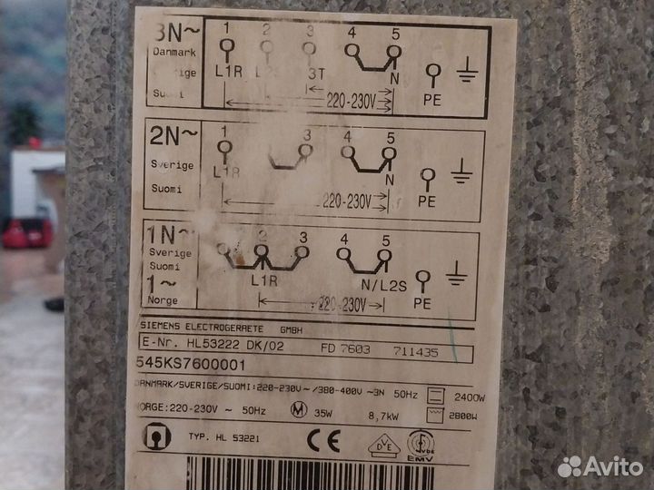 Плита стеклокерамика Siemens