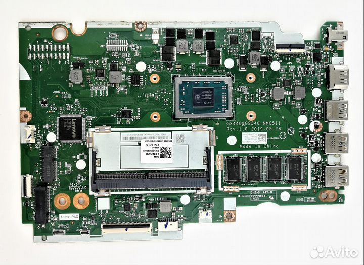 Материнская плата NM-C511 NMC511