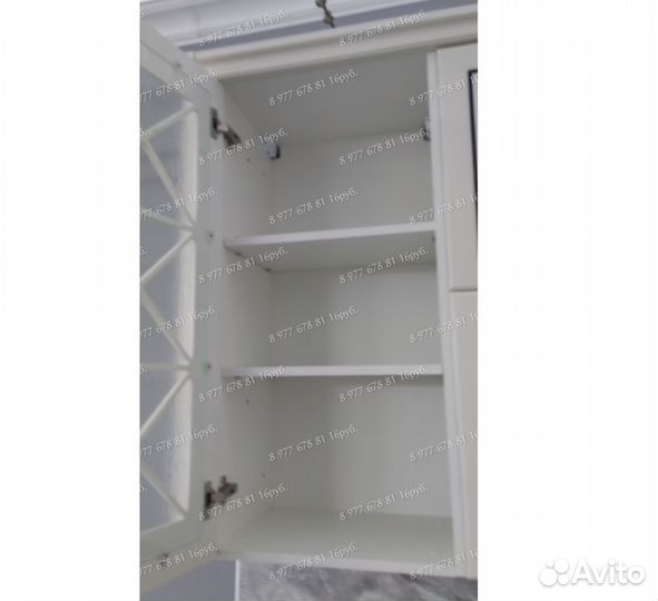 Кухня Каталея 270см