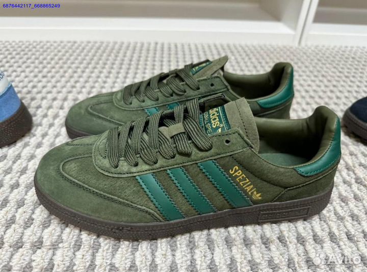 Adidas Spezial