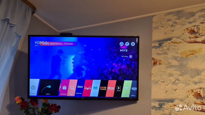 Телевизор LG