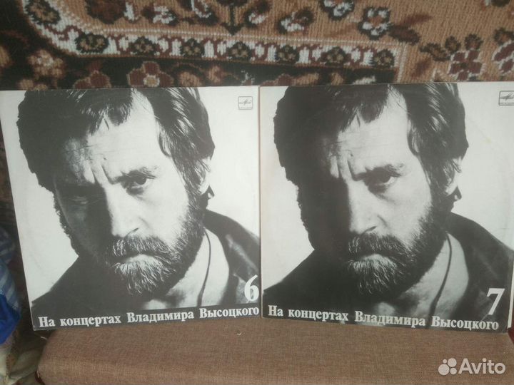 Советские пластинки