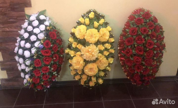 Ритуальные, похоронные венки, корзины