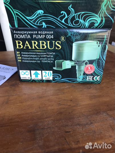 Помпа для аквариума