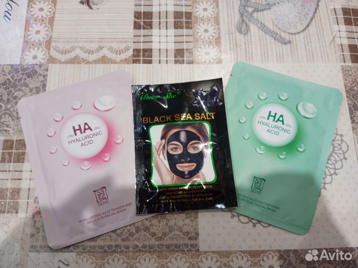 Маски для лица