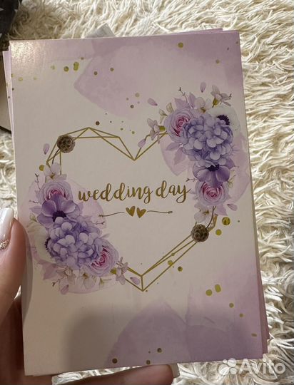 Приглашения на свадьбу