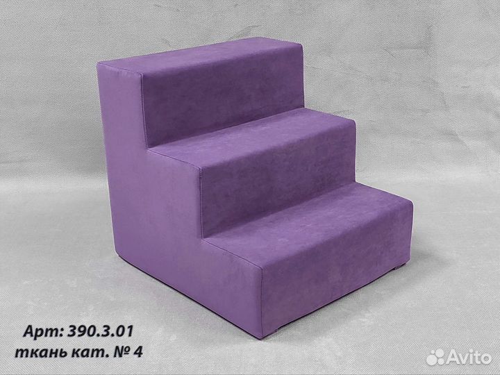 Ступеньки для собак