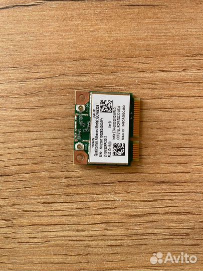 Wifi модуль qcwb335