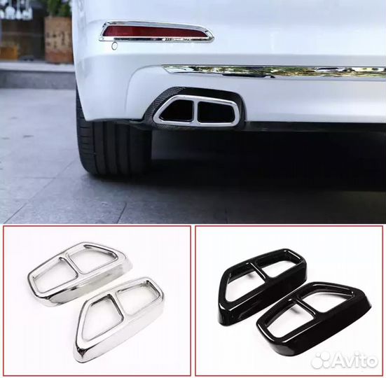 Насадки на глушитель Bmw G30 G38 двойные чёрные