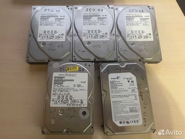 Жесткие диски HDD IDE 3.5 250-500 GB