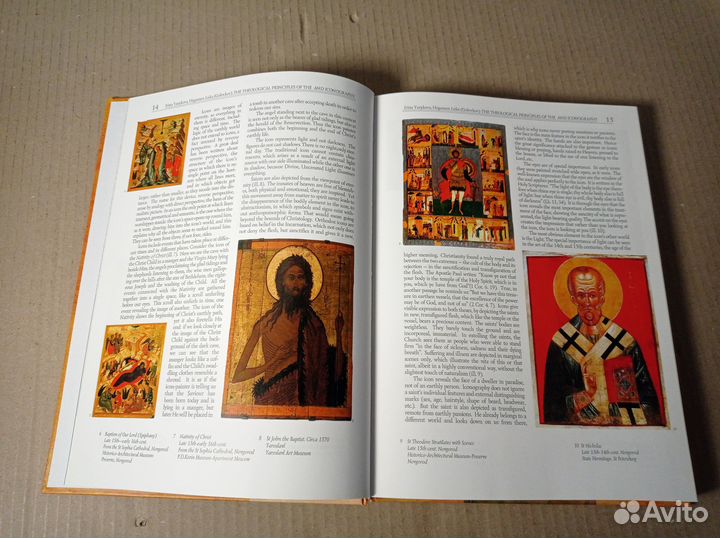 История иконописи Icon painting Языкова, игум.Лука