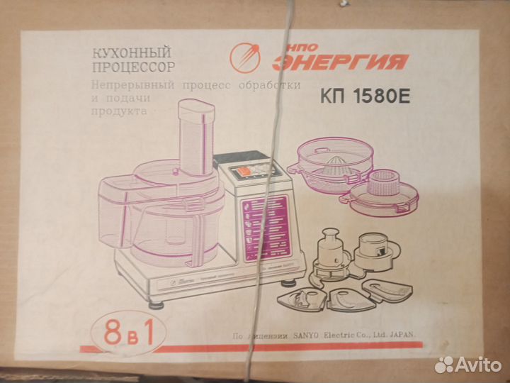 Кухонный комбайн энергия процессор кп 1580е