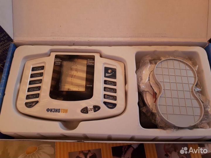 Физиотон прибор для электроволнового массажа