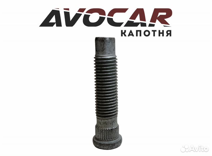 Шпилька Колеса General Motors 09599302